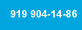 919 904-14-86 919 904-14-86